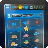 充実の自動調理機能