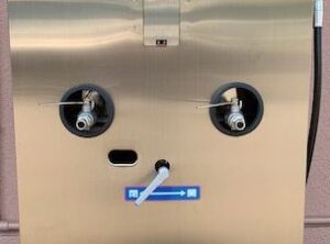 『お茶当番』運転前準備