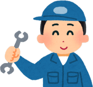 機械器具点検