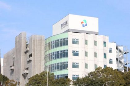 重井医学研究所附属病院（岡山市）