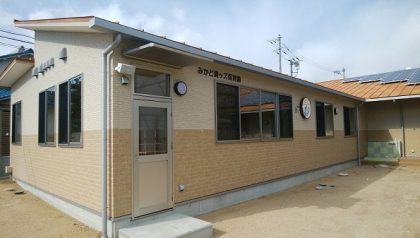 みかど貴ッズ保育園