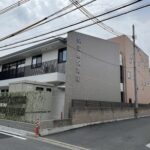 宝島保育園
