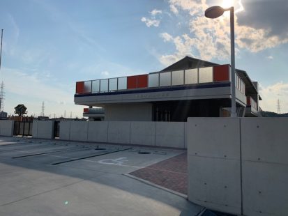 第四ひかり保育園（岡山市）
