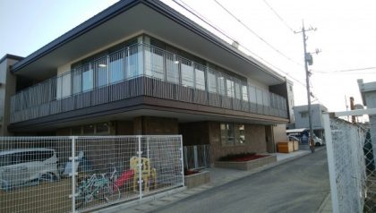 土の子保育園（岡山市）