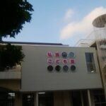 弘西こども園（岡山市）