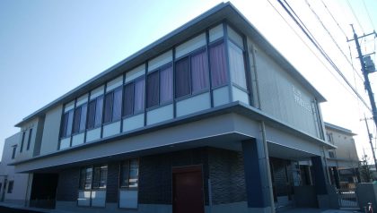 岡山市立宇野認定こども園（岡山市）