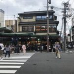お茶屋さん（京都府）