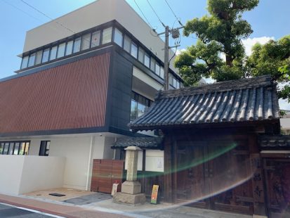 蓮昌寺保育園